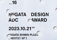 bnr_nadc2023_i