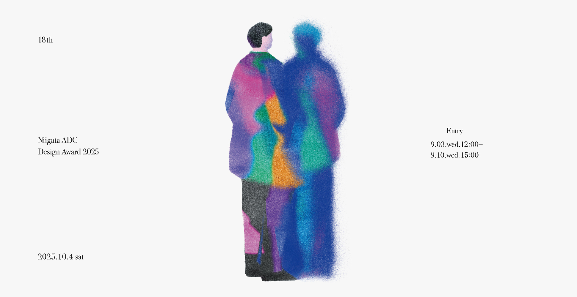 NIIGATA ADC DESIGN AWARD 2025